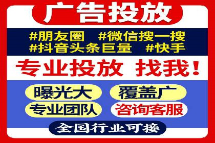 竞价广告的奥秘：网络推广在医疗行业的成功案例